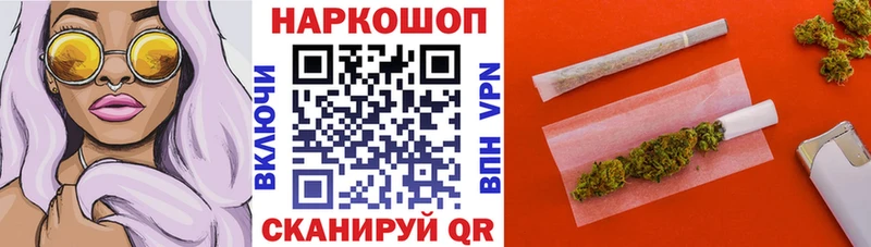 Как найти закладки Каспийск СОЛЬ ГАШ АМФ COCAIN
