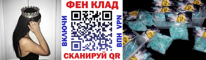 Amphetamine VHQ Каспийск