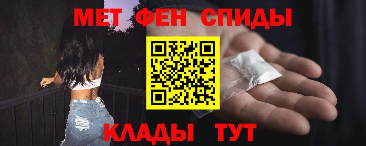 OMG ТОР  Amphetamine  Каспийск  АМФЕТАМИН Premium 