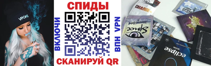 закладки  Каспийск  Бутират Butirat 