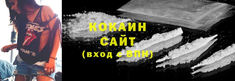 даркнет какой сайт  Каспийск  Cocaine Columbia 