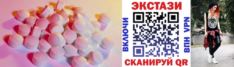 Ecstasy TESLA Каспийск
