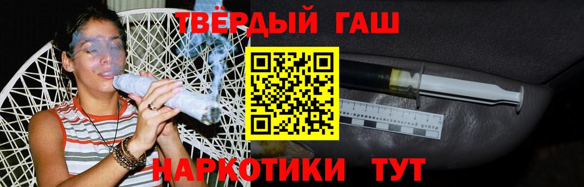  КОКАИН Каспийск
