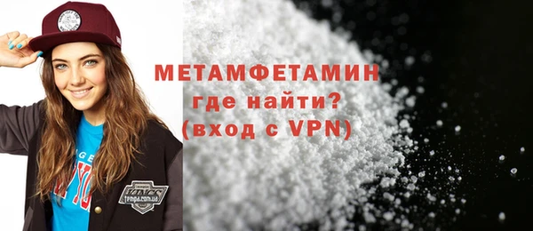 винт Ладушкин