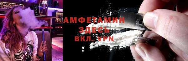 винт Ладушкин