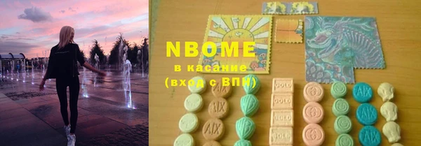 винт Ладушкин