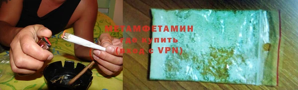 винт Ладушкин