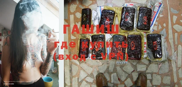 винт Ладушкин