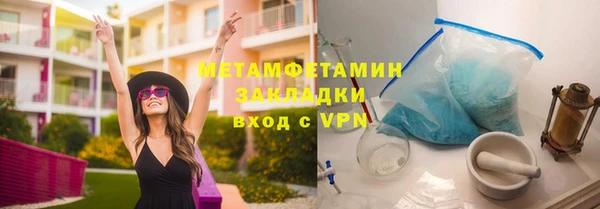 винт Ладушкин