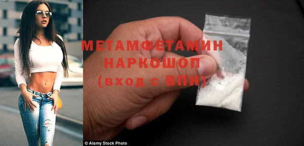 винт Ладушкин