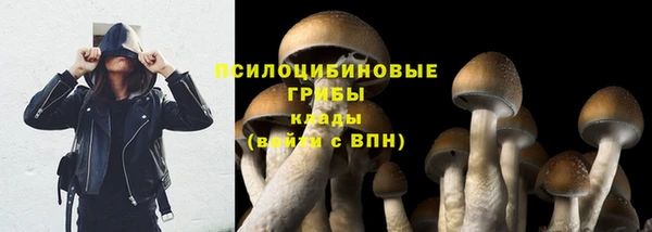 мефедрон VHQ Лагань