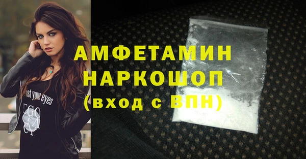 винт Ладушкин