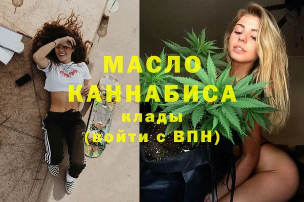 винт Ладушкин