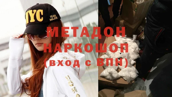 спиды Лабытнанги