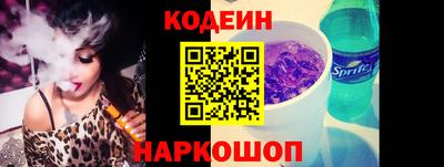 гашиш Гусиноозёрск