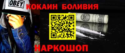 ECSTASY Гусев