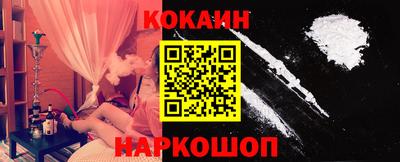 бошки Гусь-Хрустальный