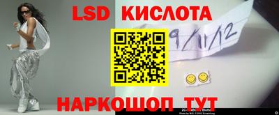 гашиш Гусиноозёрск
