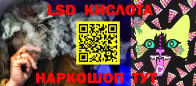 круглые Кумертау