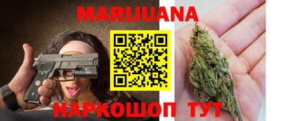бошки Гусь-Хрустальный