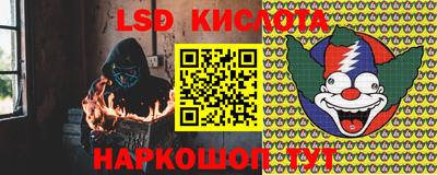 гашиш Гусиноозёрск