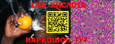 ECSTASY Гусев