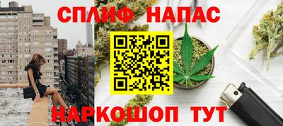 бошки Гусь-Хрустальный