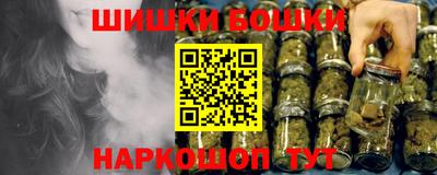 ECSTASY Гусев