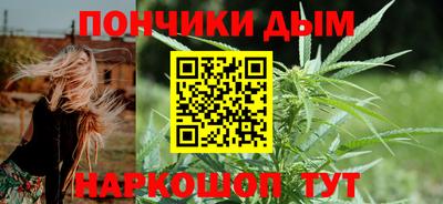 ECSTASY Гусев