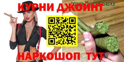 бошки Гусь-Хрустальный