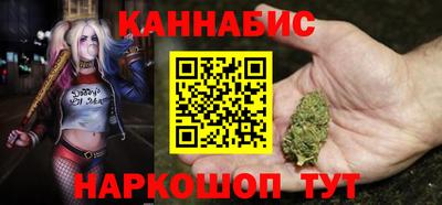 бошки Гусь-Хрустальный