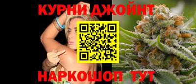 бошки Гусь-Хрустальный
