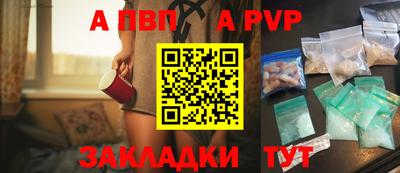 гашиш Гусиноозёрск
