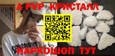 ECSTASY Гусев