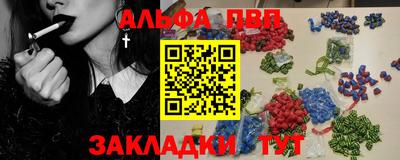 гашиш Гусиноозёрск