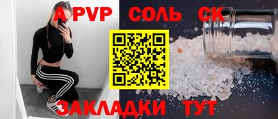 ECSTASY Гусев