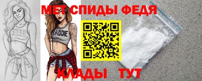 гашиш Гусиноозёрск