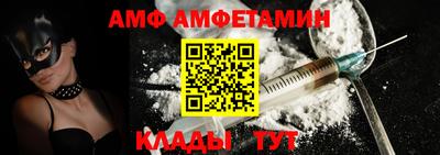 гашиш Гусиноозёрск