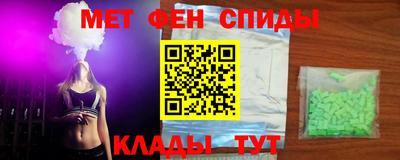 бошки Гусь-Хрустальный