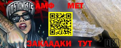 бошки Гусь-Хрустальный