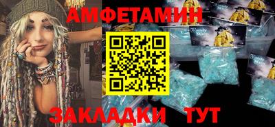 бошки Гусь-Хрустальный