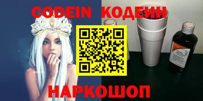 бошки Гусь-Хрустальный