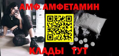 бошки Гусь-Хрустальный
