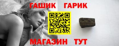 ECSTASY Гусев