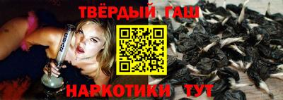 бошки Гусь-Хрустальный