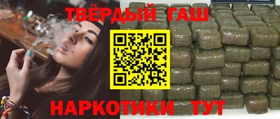 ECSTASY Гусев