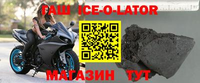 бошки Гусь-Хрустальный