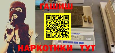 МДПВ Азнакаево