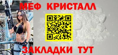 гашиш Гусиноозёрск