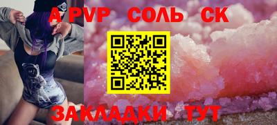 амфетамин Кулебаки